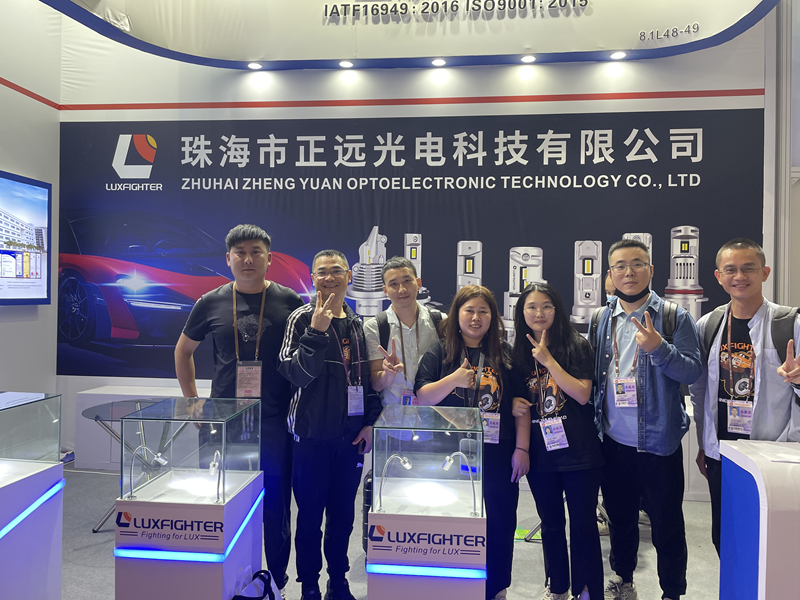 LUXFIGHTER LED Headlights Ang 133rd Canton Fair